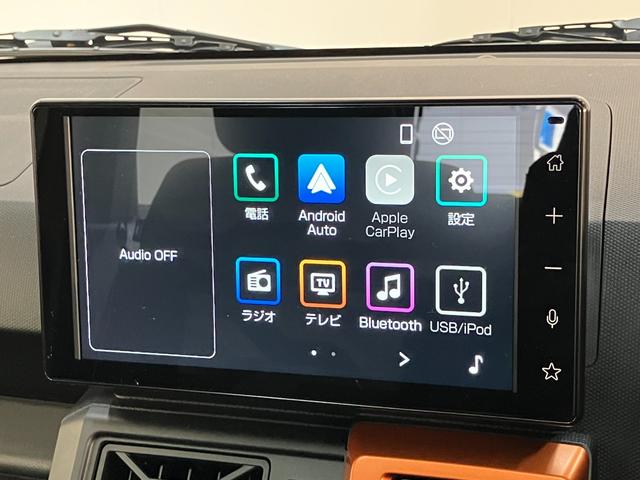 タフトＧ　９型ディスプレイオーディオ　クルコン　届出済未使用車衝突被害軽減ブレーキ　コーナーセンサー　９型ディスプレイオーディオ　フルセグ　バックカメラ　Ｂｌｕｅｔｏｏｔｈ　ＵＳＢ　前席シートヒーター　ＬＥＤ　オートライト　レーダークルーズコントロール（滋賀県）の中古車