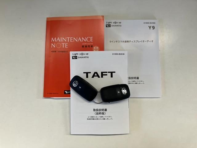 タフトＧ　９型ディスプレイオーディオ　クルコン　届出済未使用車衝突被害軽減ブレーキ　コーナーセンサー　９型ディスプレイオーディオ　フルセグ　バックカメラ　Ｂｌｕｅｔｏｏｔｈ　ＵＳＢ　前席シートヒーター　ＬＥＤ　オートライト　レーダークルーズコントロール（滋賀県）の中古車