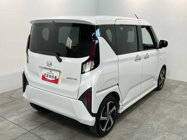 ムーヴＲＳ　両側パワスラ　レーダークルーズコントロール　ＬＥＤ衝突被害軽減ブレーキ　コーナーセンサー　バックカメラ（ナビ装着時用）　両側電動スライドドア　ＬＥＤ　オートライト　オートエアコン　電動パーキングブレーキ　レーダークルーズコントロール　エコアイドル（滋賀県）の中古車