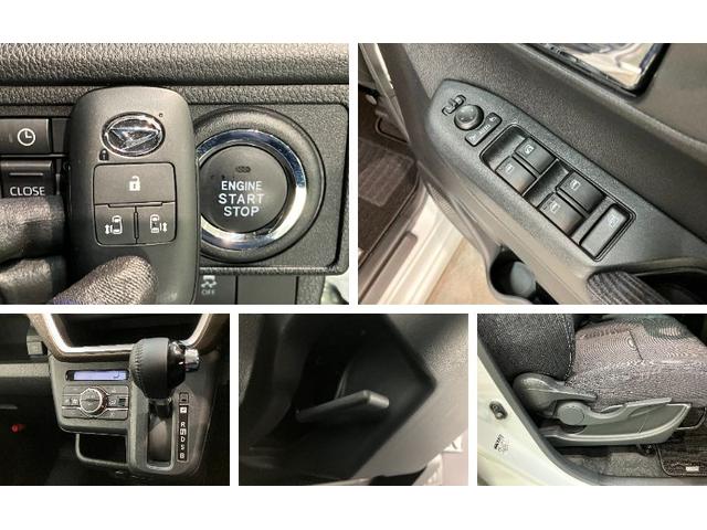 ムーヴＲＳ　両側パワスラ　レーダークルーズコントロール　ＬＥＤ衝突被害軽減ブレーキ　コーナーセンサー　バックカメラ（ナビ装着時用）　両側電動スライドドア　ＬＥＤ　オートライト　オートエアコン　電動パーキングブレーキ　レーダークルーズコントロール　エコアイドル（滋賀県）の中古車