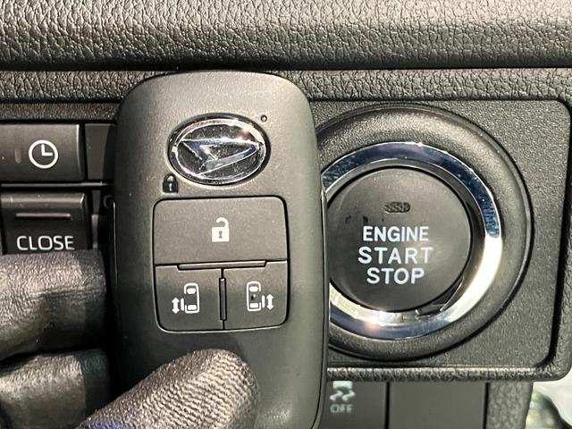 ムーヴＲＳ　両側パワスラ　レーダークルーズコントロール　ＬＥＤ衝突被害軽減ブレーキ　コーナーセンサー　バックカメラ（ナビ装着時用）　両側電動スライドドア　ＬＥＤ　オートライト　オートエアコン　電動パーキングブレーキ　レーダークルーズコントロール　エコアイドル（滋賀県）の中古車