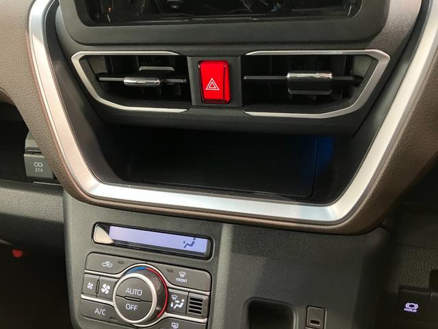 ムーヴＲＳ　両側パワスラ　レーダークルーズコントロール　ＬＥＤ衝突被害軽減ブレーキ　コーナーセンサー　バックカメラ（ナビ装着時用）　両側電動スライドドア　ＬＥＤ　オートライト　オートエアコン　電動パーキングブレーキ　レーダークルーズコントロール　エコアイドル（滋賀県）の中古車