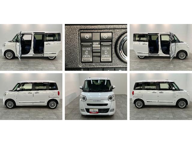 ムーヴキャンバスセオリーＧターボ　９型ディスプレイオーディオ　クルコン衝突被害軽減ブレーキ　コーナーセンサー　９型ディスプレイオーディオ　フルセグ　Ｂｌｕｅｔｏｏｔｈ　ＵＳＢ　バックカメラ　両側電動スライドドア　前席シートヒーター　　レーダークルーズコントロール（滋賀県）の中古車