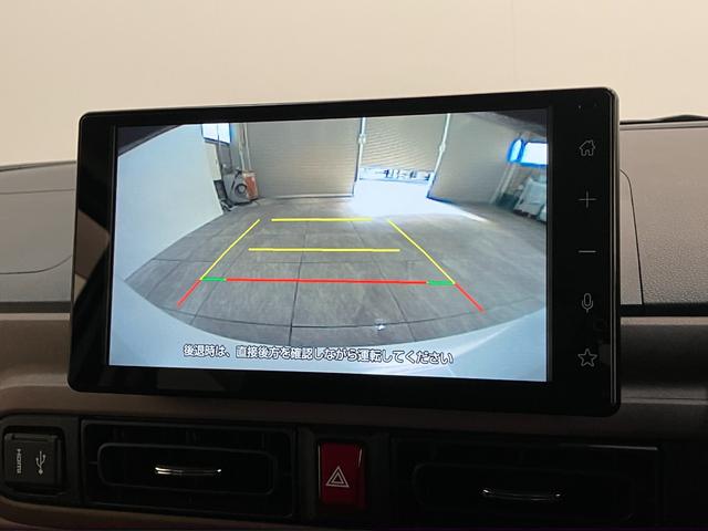 ムーヴキャンバスセオリーＧターボ　９型ディスプレイオーディオ　クルコン衝突被害軽減ブレーキ　コーナーセンサー　９型ディスプレイオーディオ　フルセグ　Ｂｌｕｅｔｏｏｔｈ　ＵＳＢ　バックカメラ　両側電動スライドドア　前席シートヒーター　　レーダークルーズコントロール（滋賀県）の中古車