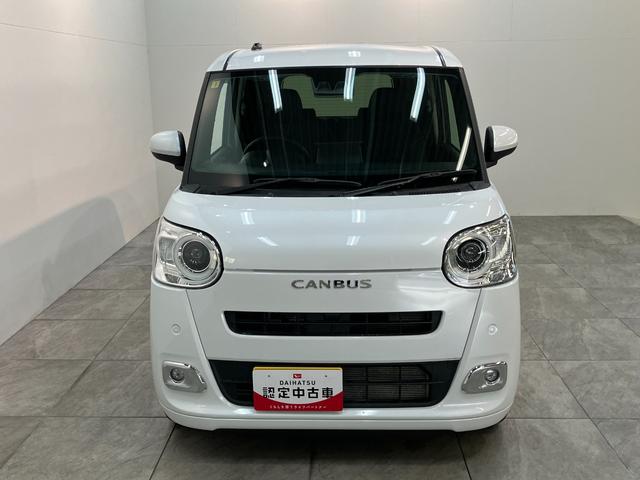 ムーヴキャンバスセオリーＧターボ　９型ディスプレイオーディオ　クルコン衝突被害軽減ブレーキ　コーナーセンサー　９型ディスプレイオーディオ　フルセグ　Ｂｌｕｅｔｏｏｔｈ　ＵＳＢ　バックカメラ　両側電動スライドドア　前席シートヒーター　　レーダークルーズコントロール（滋賀県）の中古車