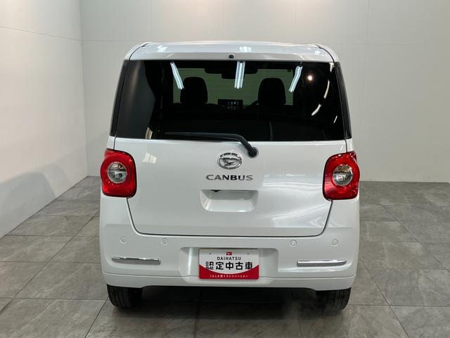 ムーヴキャンバスセオリーＧターボ　９型ディスプレイオーディオ　クルコン衝突被害軽減ブレーキ　コーナーセンサー　９型ディスプレイオーディオ　フルセグ　Ｂｌｕｅｔｏｏｔｈ　ＵＳＢ　バックカメラ　両側電動スライドドア　前席シートヒーター　　レーダークルーズコントロール（滋賀県）の中古車