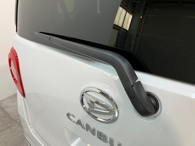 ムーヴキャンバスセオリーＧターボ　９型ディスプレイオーディオ　クルコン衝突被害軽減ブレーキ　コーナーセンサー　９型ディスプレイオーディオ　フルセグ　Ｂｌｕｅｔｏｏｔｈ　ＵＳＢ　バックカメラ　両側電動スライドドア　前席シートヒーター　　レーダークルーズコントロール（滋賀県）の中古車