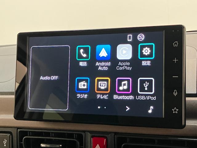 ムーヴキャンバスセオリーＧターボ　９型ディスプレイオーディオ　クルコン衝突被害軽減ブレーキ　コーナーセンサー　９型ディスプレイオーディオ　フルセグ　Ｂｌｕｅｔｏｏｔｈ　ＵＳＢ　バックカメラ　両側電動スライドドア　前席シートヒーター　　レーダークルーズコントロール（滋賀県）の中古車