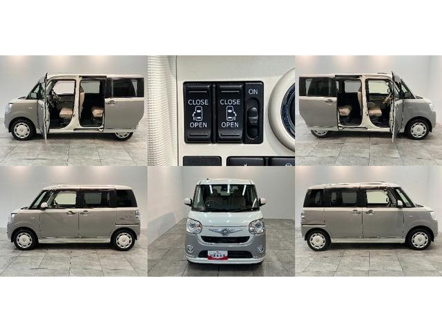 ムーヴキャンバスＧメイクアップＳＡ２　フルセグナビ　パノラマカメラ　ドラレコ衝突被害軽減ブレーキ　フルセグナビ　パノラマカメラ　ＤＶＤ再生　Ｂｌｕｅｔｏｏｔｈ　ＵＳＢ　ドラレコ　両側電動スライドドア　ＬＥＤヘッドライト　オートライト　オートエアコン　リモコンエンジンスターター（滋賀県）の中古車