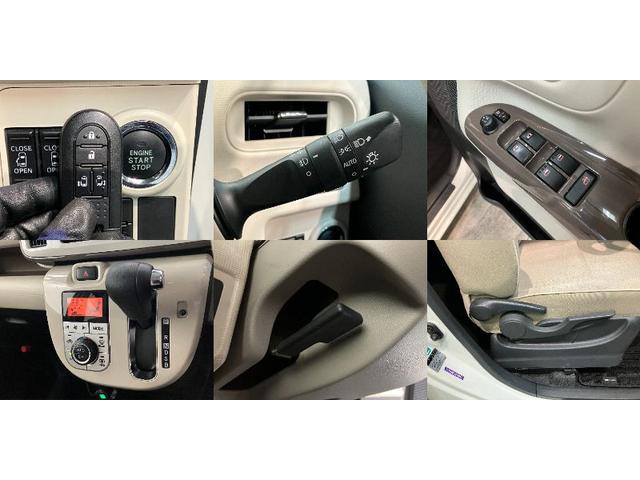 ムーヴキャンバスＧメイクアップＳＡ２　フルセグナビ　パノラマカメラ　ドラレコ衝突被害軽減ブレーキ　フルセグナビ　パノラマカメラ　ＤＶＤ再生　Ｂｌｕｅｔｏｏｔｈ　ＵＳＢ　ドラレコ　両側電動スライドドア　ＬＥＤヘッドライト　オートライト　オートエアコン　リモコンエンジンスターター（滋賀県）の中古車