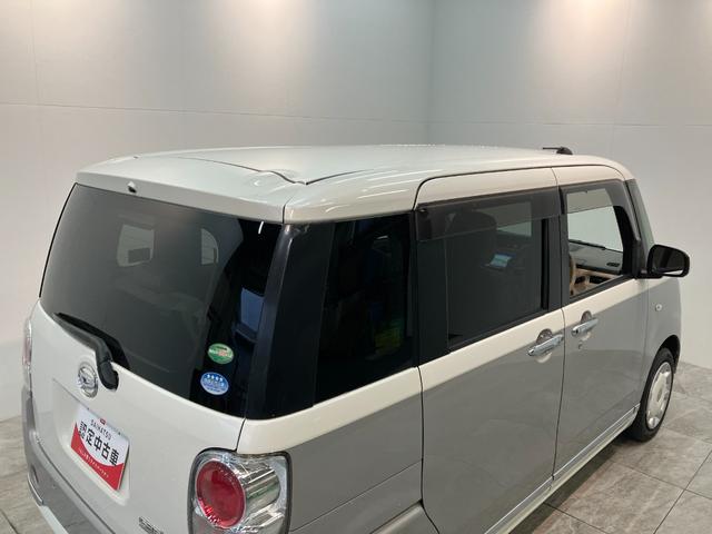 ムーヴキャンバスＧメイクアップＳＡ２　フルセグナビ　パノラマカメラ　ドラレコ衝突被害軽減ブレーキ　フルセグナビ　パノラマカメラ　ＤＶＤ再生　Ｂｌｕｅｔｏｏｔｈ　ＵＳＢ　ドラレコ　両側電動スライドドア　ＬＥＤヘッドライト　オートライト　オートエアコン　リモコンエンジンスターター（滋賀県）の中古車