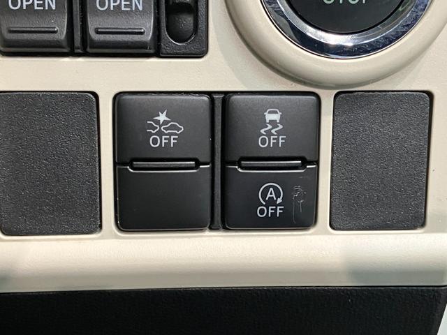 ムーヴキャンバスＧメイクアップＳＡ２　フルセグナビ　パノラマカメラ　ドラレコ衝突被害軽減ブレーキ　フルセグナビ　パノラマカメラ　ＤＶＤ再生　Ｂｌｕｅｔｏｏｔｈ　ＵＳＢ　ドラレコ　両側電動スライドドア　ＬＥＤヘッドライト　オートライト　オートエアコン　リモコンエンジンスターター（滋賀県）の中古車