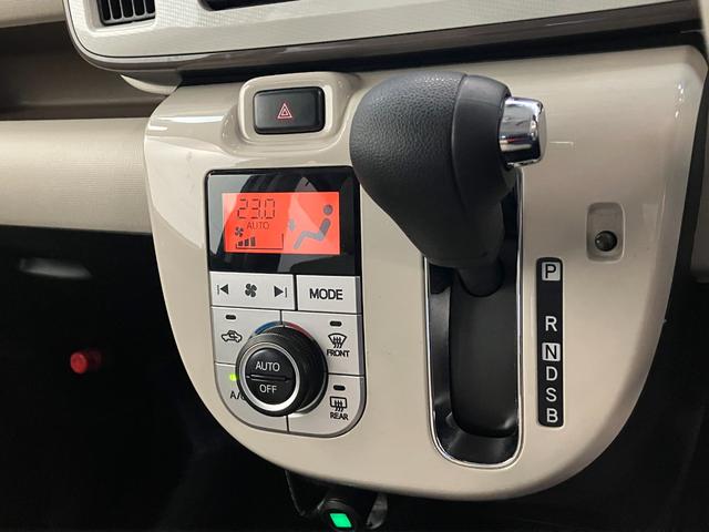 ムーヴキャンバスＧメイクアップＳＡ２　フルセグナビ　パノラマカメラ　ドラレコ衝突被害軽減ブレーキ　フルセグナビ　パノラマカメラ　ＤＶＤ再生　Ｂｌｕｅｔｏｏｔｈ　ＵＳＢ　ドラレコ　両側電動スライドドア　ＬＥＤヘッドライト　オートライト　オートエアコン　リモコンエンジンスターター（滋賀県）の中古車