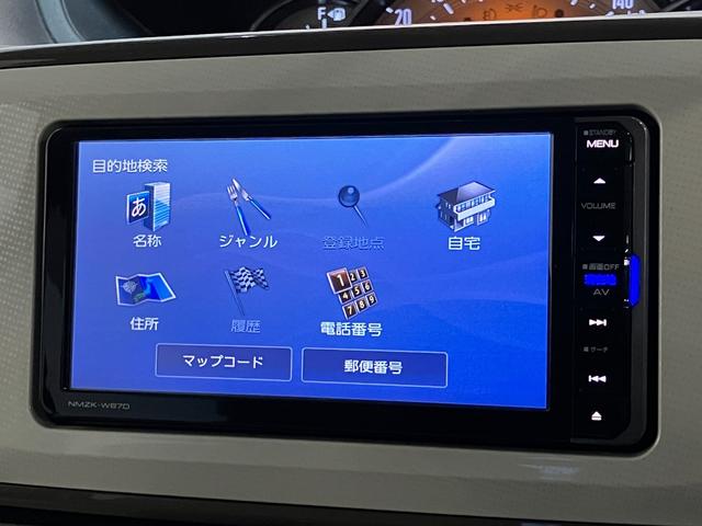 ムーヴキャンバスＧメイクアップＳＡ２　フルセグナビ　パノラマカメラ　ドラレコ衝突被害軽減ブレーキ　フルセグナビ　パノラマカメラ　ＤＶＤ再生　Ｂｌｕｅｔｏｏｔｈ　ＵＳＢ　ドラレコ　両側電動スライドドア　ＬＥＤヘッドライト　オートライト　オートエアコン　リモコンエンジンスターター（滋賀県）の中古車