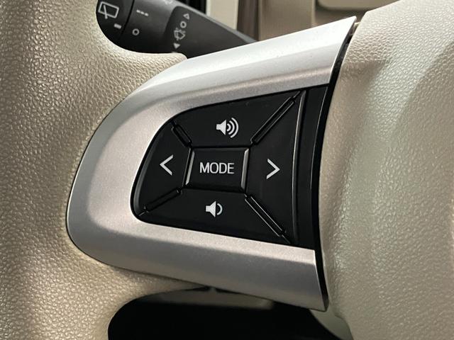 ムーヴキャンバスＧメイクアップＳＡ２　フルセグナビ　パノラマカメラ　ドラレコ衝突被害軽減ブレーキ　フルセグナビ　パノラマカメラ　ＤＶＤ再生　Ｂｌｕｅｔｏｏｔｈ　ＵＳＢ　ドラレコ　両側電動スライドドア　ＬＥＤヘッドライト　オートライト　オートエアコン　リモコンエンジンスターター（滋賀県）の中古車