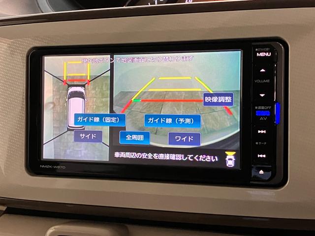 ムーヴキャンバスＧメイクアップＳＡ２　フルセグナビ　パノラマカメラ　ドラレコ衝突被害軽減ブレーキ　フルセグナビ　パノラマカメラ　ＤＶＤ再生　Ｂｌｕｅｔｏｏｔｈ　ＵＳＢ　ドラレコ　両側電動スライドドア　ＬＥＤヘッドライト　オートライト　オートエアコン　リモコンエンジンスターター（滋賀県）の中古車