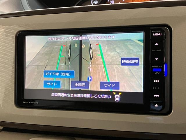 ムーヴキャンバスＧメイクアップＳＡ２　フルセグナビ　パノラマカメラ　ドラレコ衝突被害軽減ブレーキ　フルセグナビ　パノラマカメラ　ＤＶＤ再生　Ｂｌｕｅｔｏｏｔｈ　ＵＳＢ　ドラレコ　両側電動スライドドア　ＬＥＤヘッドライト　オートライト　オートエアコン　リモコンエンジンスターター（滋賀県）の中古車