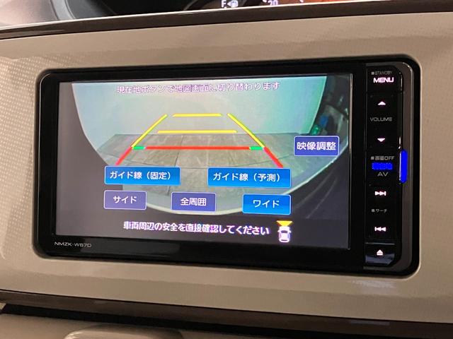 ムーヴキャンバスＧメイクアップＳＡ２　フルセグナビ　パノラマカメラ　ドラレコ衝突被害軽減ブレーキ　フルセグナビ　パノラマカメラ　ＤＶＤ再生　Ｂｌｕｅｔｏｏｔｈ　ＵＳＢ　ドラレコ　両側電動スライドドア　ＬＥＤヘッドライト　オートライト　オートエアコン　リモコンエンジンスターター（滋賀県）の中古車