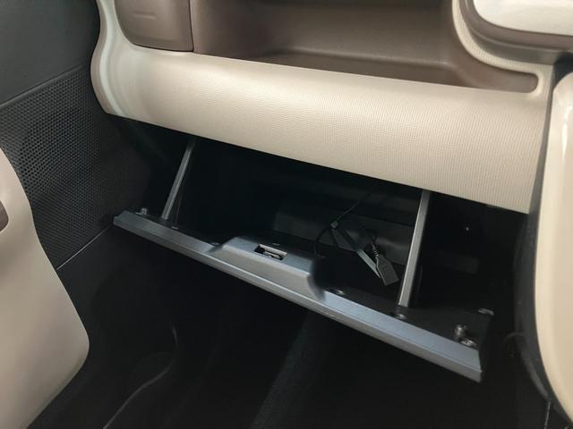 ムーヴキャンバスＧメイクアップＳＡ２　フルセグナビ　パノラマカメラ　ドラレコ衝突被害軽減ブレーキ　フルセグナビ　パノラマカメラ　ＤＶＤ再生　Ｂｌｕｅｔｏｏｔｈ　ＵＳＢ　ドラレコ　両側電動スライドドア　ＬＥＤヘッドライト　オートライト　オートエアコン　リモコンエンジンスターター（滋賀県）の中古車