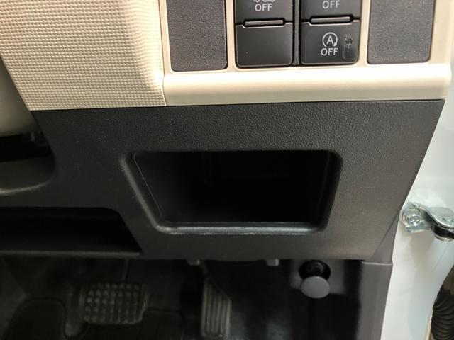 ムーヴキャンバスＧメイクアップＳＡ２　フルセグナビ　パノラマカメラ　ドラレコ衝突被害軽減ブレーキ　フルセグナビ　パノラマカメラ　ＤＶＤ再生　Ｂｌｕｅｔｏｏｔｈ　ＵＳＢ　ドラレコ　両側電動スライドドア　ＬＥＤヘッドライト　オートライト　オートエアコン　リモコンエンジンスターター（滋賀県）の中古車