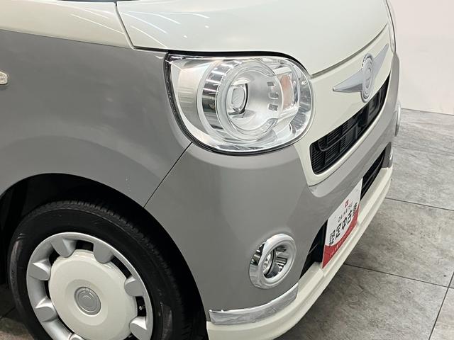 ムーヴキャンバスＧメイクアップＳＡ２　フルセグナビ　パノラマカメラ　ドラレコ衝突被害軽減ブレーキ　フルセグナビ　パノラマカメラ　ＤＶＤ再生　Ｂｌｕｅｔｏｏｔｈ　ＵＳＢ　ドラレコ　両側電動スライドドア　ＬＥＤヘッドライト　オートライト　オートエアコン　リモコンエンジンスターター（滋賀県）の中古車