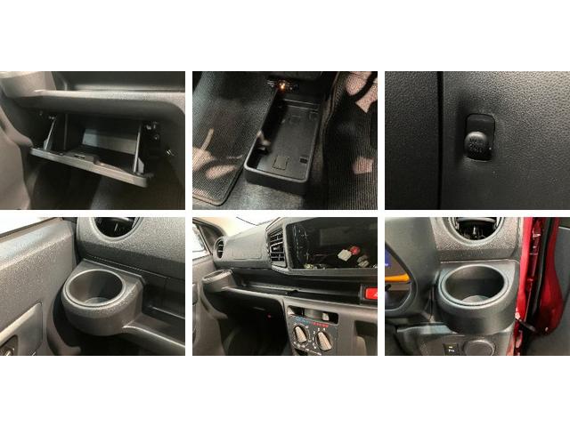 ミライースＬ　ＳＡ３　コーナーセンサー　前後ドラレコ　ＥＴＣ衝突被害軽減ブレーキ　コーナーセンサー　前後ドラレコ　ＥＴＣ　マニュアルレベリング　マニュアルエアコン　キーレスエントリー　エコアイドル（滋賀県）の中古車