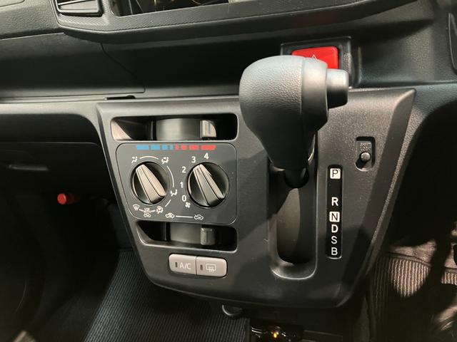 ミライースＬ　ＳＡ３　コーナーセンサー　前後ドラレコ　ＥＴＣ衝突被害軽減ブレーキ　コーナーセンサー　前後ドラレコ　ＥＴＣ　マニュアルレベリング　マニュアルエアコン　キーレスエントリー　エコアイドル（滋賀県）の中古車