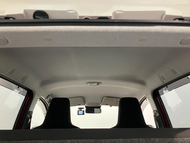 ミライースＬ　ＳＡ３　コーナーセンサー　前後ドラレコ　ＥＴＣ衝突被害軽減ブレーキ　コーナーセンサー　前後ドラレコ　ＥＴＣ　マニュアルレベリング　マニュアルエアコン　キーレスエントリー　エコアイドル（滋賀県）の中古車