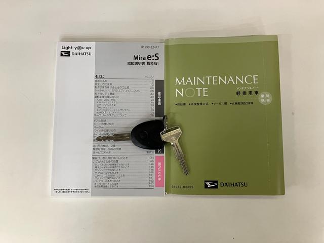ミライースＬ　ＳＡ３　コーナーセンサー　前後ドラレコ　ＥＴＣ衝突被害軽減ブレーキ　コーナーセンサー　前後ドラレコ　ＥＴＣ　マニュアルレベリング　マニュアルエアコン　キーレスエントリー　エコアイドル（滋賀県）の中古車
