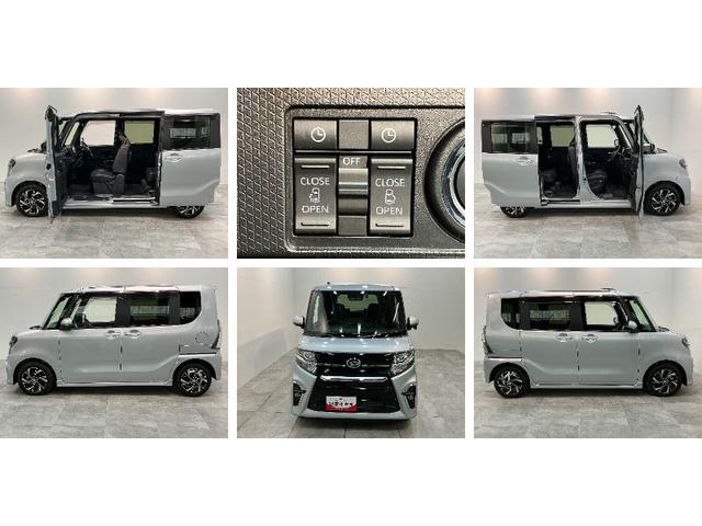 タントカスタムＸ　フルセグナビ　パノラマカメラ　前後ドラレコ衝突被害軽減ブレーキ　コーナーセンサー　フルセグナビ　Ｂｌｕｅｔｏｏｔｈ　ＤＶＤ再生　ＵＳＢ　パノラマカメラ　前後ドラレコ　両側電動スライドドア　前席シートヒーター　ＬＥＤ　スマートキー　エコアイドル（滋賀県）の中古車