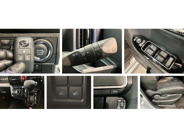 タントカスタムＸ　フルセグナビ　パノラマカメラ　前後ドラレコ衝突被害軽減ブレーキ　コーナーセンサー　フルセグナビ　Ｂｌｕｅｔｏｏｔｈ　ＤＶＤ再生　ＵＳＢ　パノラマカメラ　前後ドラレコ　両側電動スライドドア　前席シートヒーター　ＬＥＤ　スマートキー　エコアイドル（滋賀県）の中古車