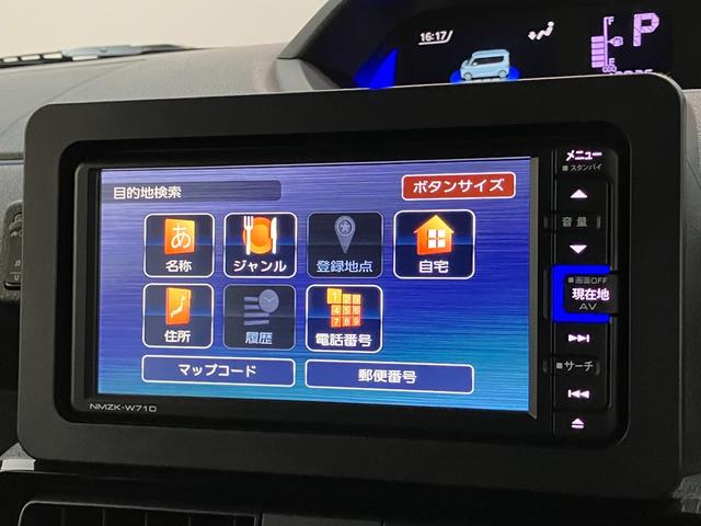 タントカスタムＸ　フルセグナビ　パノラマカメラ　前後ドラレコ衝突被害軽減ブレーキ　コーナーセンサー　フルセグナビ　Ｂｌｕｅｔｏｏｔｈ　ＤＶＤ再生　ＵＳＢ　パノラマカメラ　前後ドラレコ　両側電動スライドドア　前席シートヒーター　ＬＥＤ　スマートキー　エコアイドル（滋賀県）の中古車