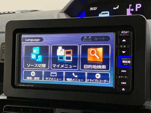 タントカスタムＸ　フルセグナビ　パノラマカメラ　前後ドラレコ衝突被害軽減ブレーキ　コーナーセンサー　フルセグナビ　Ｂｌｕｅｔｏｏｔｈ　ＤＶＤ再生　ＵＳＢ　パノラマカメラ　前後ドラレコ　両側電動スライドドア　前席シートヒーター　ＬＥＤ　スマートキー　エコアイドル（滋賀県）の中古車