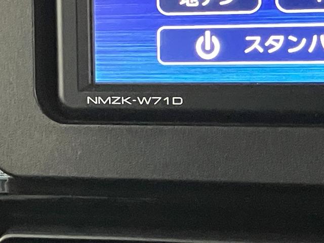 タントカスタムＸ　フルセグナビ　パノラマカメラ　前後ドラレコ衝突被害軽減ブレーキ　コーナーセンサー　フルセグナビ　Ｂｌｕｅｔｏｏｔｈ　ＤＶＤ再生　ＵＳＢ　パノラマカメラ　前後ドラレコ　両側電動スライドドア　前席シートヒーター　ＬＥＤ　スマートキー　エコアイドル（滋賀県）の中古車