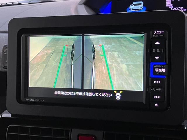 タントカスタムＸ　フルセグナビ　パノラマカメラ　前後ドラレコ衝突被害軽減ブレーキ　コーナーセンサー　フルセグナビ　Ｂｌｕｅｔｏｏｔｈ　ＤＶＤ再生　ＵＳＢ　パノラマカメラ　前後ドラレコ　両側電動スライドドア　前席シートヒーター　ＬＥＤ　スマートキー　エコアイドル（滋賀県）の中古車