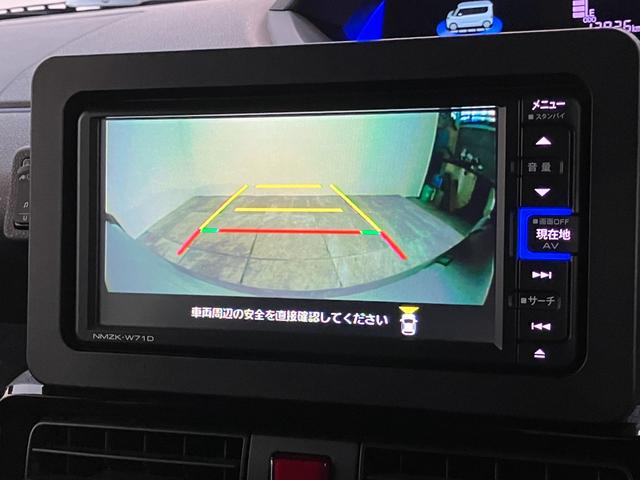 タントカスタムＸ　フルセグナビ　パノラマカメラ　前後ドラレコ衝突被害軽減ブレーキ　コーナーセンサー　フルセグナビ　Ｂｌｕｅｔｏｏｔｈ　ＤＶＤ再生　ＵＳＢ　パノラマカメラ　前後ドラレコ　両側電動スライドドア　前席シートヒーター　ＬＥＤ　スマートキー　エコアイドル（滋賀県）の中古車