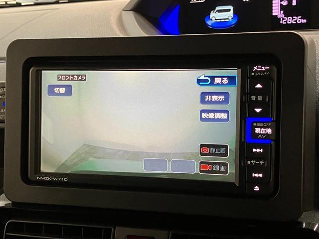 タントカスタムＸ　フルセグナビ　パノラマカメラ　前後ドラレコ衝突被害軽減ブレーキ　コーナーセンサー　フルセグナビ　Ｂｌｕｅｔｏｏｔｈ　ＤＶＤ再生　ＵＳＢ　パノラマカメラ　前後ドラレコ　両側電動スライドドア　前席シートヒーター　ＬＥＤ　スマートキー　エコアイドル（滋賀県）の中古車