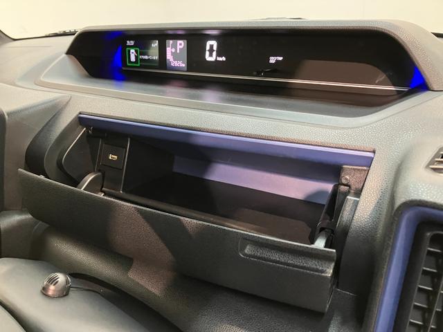 タントカスタムＸ　フルセグナビ　パノラマカメラ　前後ドラレコ衝突被害軽減ブレーキ　コーナーセンサー　フルセグナビ　Ｂｌｕｅｔｏｏｔｈ　ＤＶＤ再生　ＵＳＢ　パノラマカメラ　前後ドラレコ　両側電動スライドドア　前席シートヒーター　ＬＥＤ　スマートキー　エコアイドル（滋賀県）の中古車