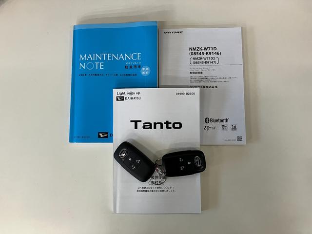 タントカスタムＸ　フルセグナビ　パノラマカメラ　前後ドラレコ衝突被害軽減ブレーキ　コーナーセンサー　フルセグナビ　Ｂｌｕｅｔｏｏｔｈ　ＤＶＤ再生　ＵＳＢ　パノラマカメラ　前後ドラレコ　両側電動スライドドア　前席シートヒーター　ＬＥＤ　スマートキー　エコアイドル（滋賀県）の中古車