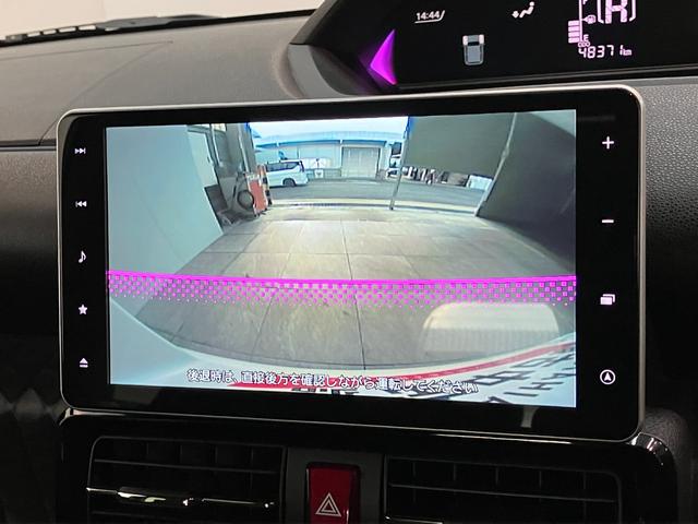 タントカスタムＸスタイルセレクション　９型ナビ　前後ドラレコ衝突被害軽減ブレーキ　コーナーセンサー　９型フルセグナビ　Ｂｌｕｅｔｏｏｔｈ　ＤＶＤ　ＵＳＢ　バックカメラ　前後ドラレコ　両側電動スライドドア　前席シートヒーター　ＬＥＤ　スマートキー　エコアイドル（滋賀県）の中古車