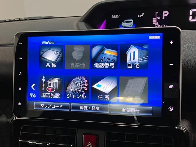 タントカスタムＸスタイルセレクション　９型ナビ　前後ドラレコ衝突被害軽減ブレーキ　コーナーセンサー　９型フルセグナビ　Ｂｌｕｅｔｏｏｔｈ　ＤＶＤ　ＵＳＢ　バックカメラ　前後ドラレコ　両側電動スライドドア　前席シートヒーター　ＬＥＤ　スマートキー　エコアイドル（滋賀県）の中古車