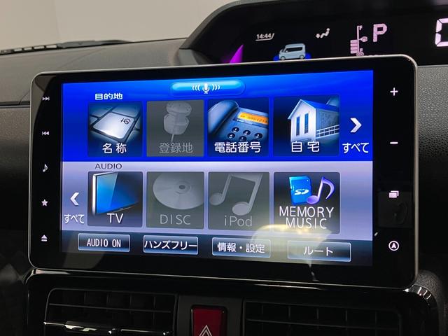 タントカスタムＸスタイルセレクション　９型ナビ　前後ドラレコ衝突被害軽減ブレーキ　コーナーセンサー　９型フルセグナビ　Ｂｌｕｅｔｏｏｔｈ　ＤＶＤ　ＵＳＢ　バックカメラ　前後ドラレコ　両側電動スライドドア　前席シートヒーター　ＬＥＤ　スマートキー　エコアイドル（滋賀県）の中古車