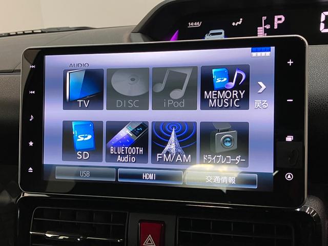 タントカスタムＸスタイルセレクション　９型ナビ　前後ドラレコ衝突被害軽減ブレーキ　コーナーセンサー　９型フルセグナビ　Ｂｌｕｅｔｏｏｔｈ　ＤＶＤ　ＵＳＢ　バックカメラ　前後ドラレコ　両側電動スライドドア　前席シートヒーター　ＬＥＤ　スマートキー　エコアイドル（滋賀県）の中古車