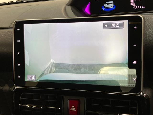 タントカスタムＸスタイルセレクション　９型ナビ　前後ドラレコ衝突被害軽減ブレーキ　コーナーセンサー　９型フルセグナビ　Ｂｌｕｅｔｏｏｔｈ　ＤＶＤ　ＵＳＢ　バックカメラ　前後ドラレコ　両側電動スライドドア　前席シートヒーター　ＬＥＤ　スマートキー　エコアイドル（滋賀県）の中古車