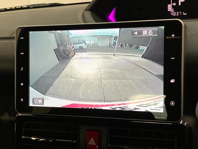 タントカスタムＸスタイルセレクション　９型ナビ　前後ドラレコ衝突被害軽減ブレーキ　コーナーセンサー　９型フルセグナビ　Ｂｌｕｅｔｏｏｔｈ　ＤＶＤ　ＵＳＢ　バックカメラ　前後ドラレコ　両側電動スライドドア　前席シートヒーター　ＬＥＤ　スマートキー　エコアイドル（滋賀県）の中古車