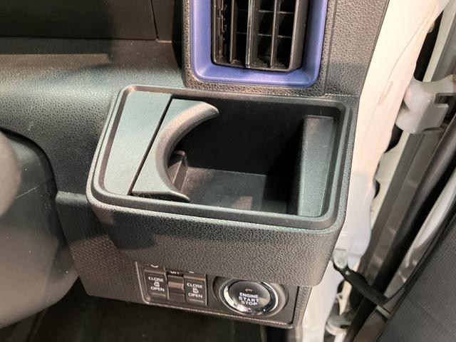 タントカスタムＸスタイルセレクション　９型ナビ　前後ドラレコ衝突被害軽減ブレーキ　コーナーセンサー　９型フルセグナビ　Ｂｌｕｅｔｏｏｔｈ　ＤＶＤ　ＵＳＢ　バックカメラ　前後ドラレコ　両側電動スライドドア　前席シートヒーター　ＬＥＤ　スマートキー　エコアイドル（滋賀県）の中古車