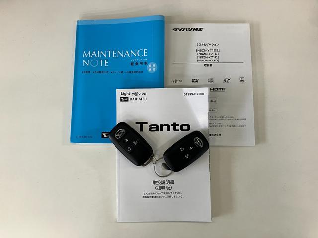 タントカスタムＸスタイルセレクション　９型ナビ　前後ドラレコ衝突被害軽減ブレーキ　コーナーセンサー　９型フルセグナビ　Ｂｌｕｅｔｏｏｔｈ　ＤＶＤ　ＵＳＢ　バックカメラ　前後ドラレコ　両側電動スライドドア　前席シートヒーター　ＬＥＤ　スマートキー　エコアイドル（滋賀県）の中古車