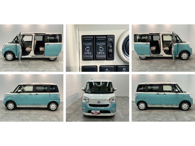 ムーヴキャンバスＧメイクアップＶＳ　ＳＡ３　フルセグナビ　パノラマカメラ衝突被害軽減ブレーキ　フルセグナビ　パノラマカメラ　ＤＶＤ　Ｂｌｕｅｔｏｏｔｈ　ＵＳＢ　前後ドラレコ　ＥＴＣ　両側電動スライドドア　ＬＥＤ　シートヒーター　オートライト　オートエアコン　エコアイドル（滋賀県）の中古車