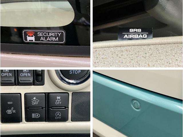 ムーヴキャンバスＧメイクアップＶＳ　ＳＡ３　フルセグナビ　パノラマカメラ衝突被害軽減ブレーキ　フルセグナビ　パノラマカメラ　ＤＶＤ　Ｂｌｕｅｔｏｏｔｈ　ＵＳＢ　前後ドラレコ　ＥＴＣ　両側電動スライドドア　ＬＥＤ　シートヒーター　オートライト　オートエアコン　エコアイドル（滋賀県）の中古車