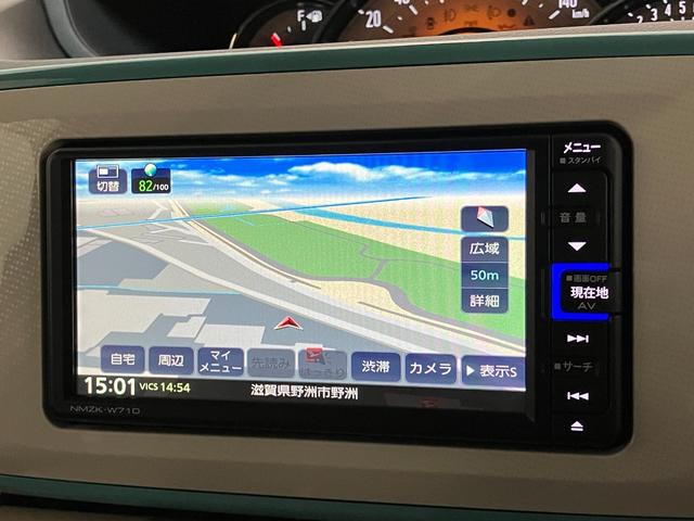 ムーヴキャンバスＧメイクアップＶＳ　ＳＡ３　フルセグナビ　パノラマカメラ衝突被害軽減ブレーキ　フルセグナビ　パノラマカメラ　ＤＶＤ　Ｂｌｕｅｔｏｏｔｈ　ＵＳＢ　前後ドラレコ　ＥＴＣ　両側電動スライドドア　ＬＥＤ　シートヒーター　オートライト　オートエアコン　エコアイドル（滋賀県）の中古車